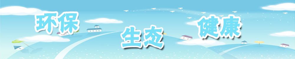 行業(yè)動(dòng)態(tài)